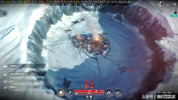 冰汽时代是属于什么类游戏,和冰汽时代一样的策略游戏