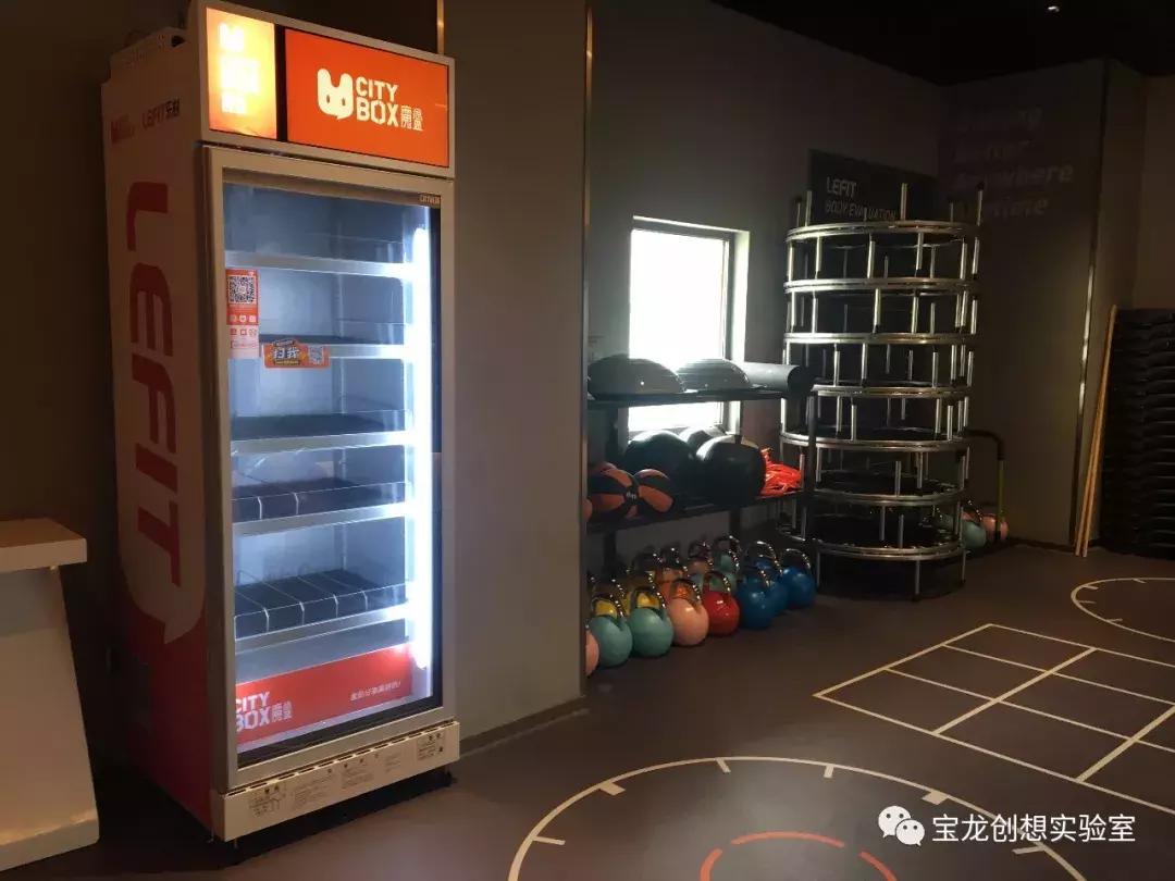 购物中心互动体验什么价格,购物中心娱乐互动区