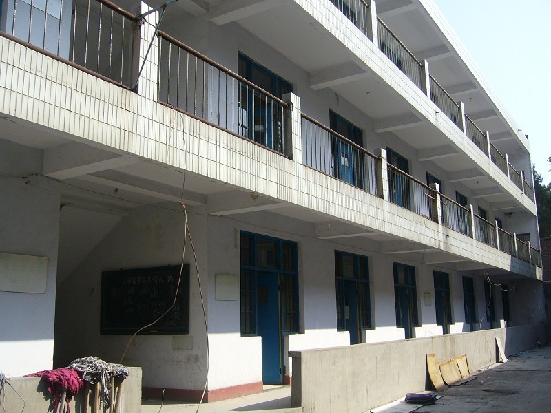 淄博淄矿二中,淄博淄矿第一中学