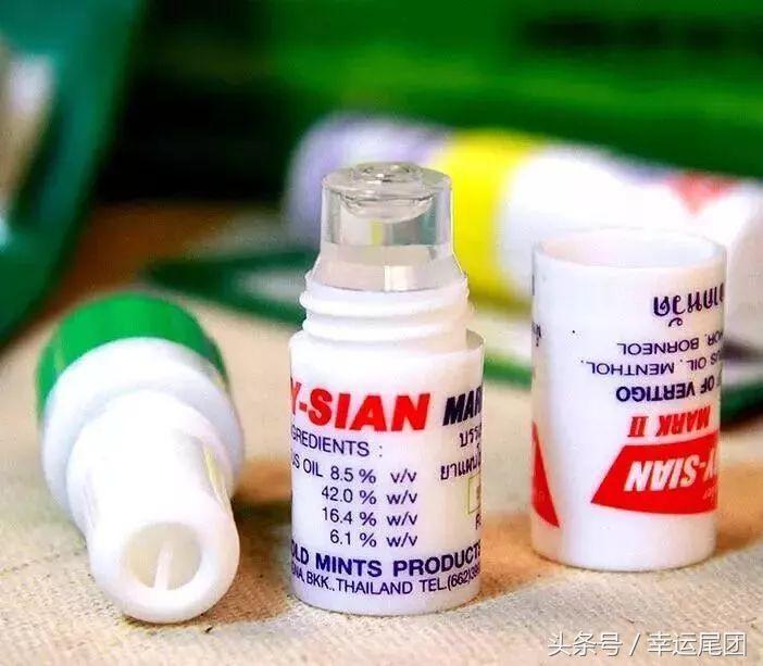 去泰国必买神药！最便宜的才3块钱！