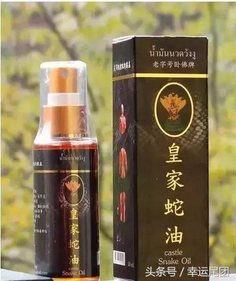 去泰国必带的12种神药,泰国神药治感冒