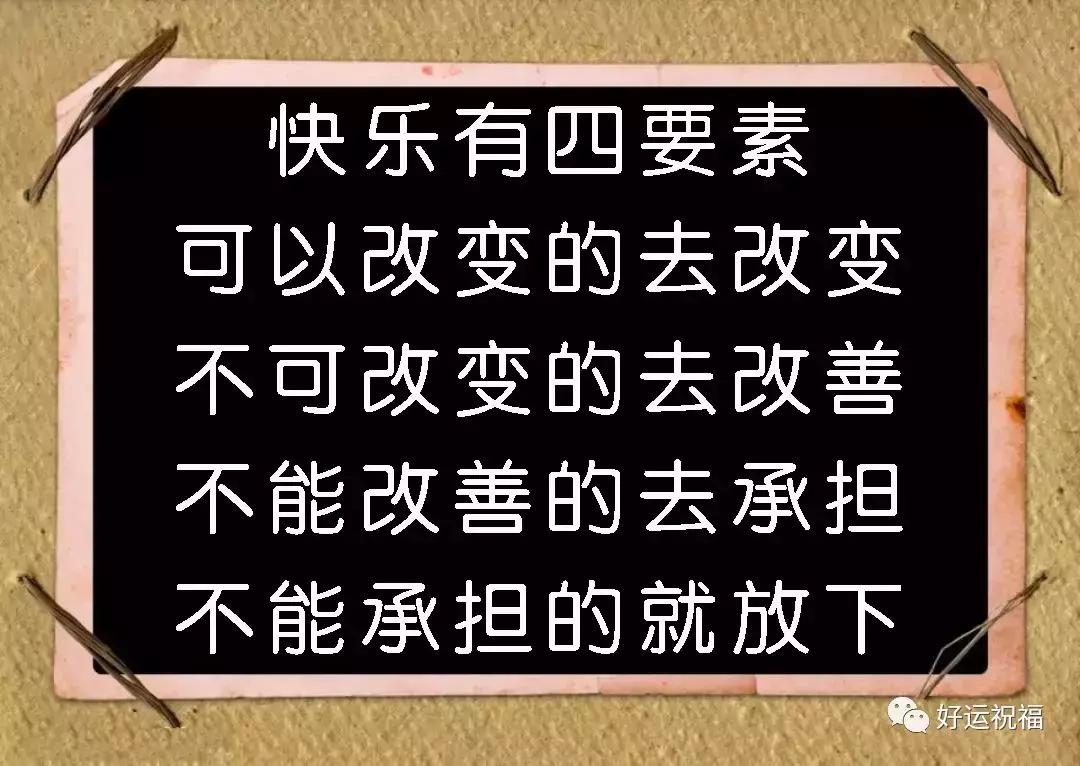会动的相册大全,家庭相册空间
