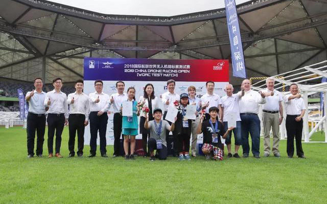 2019世界无人机锦标赛中国队,世界无人机大赛冠军作品