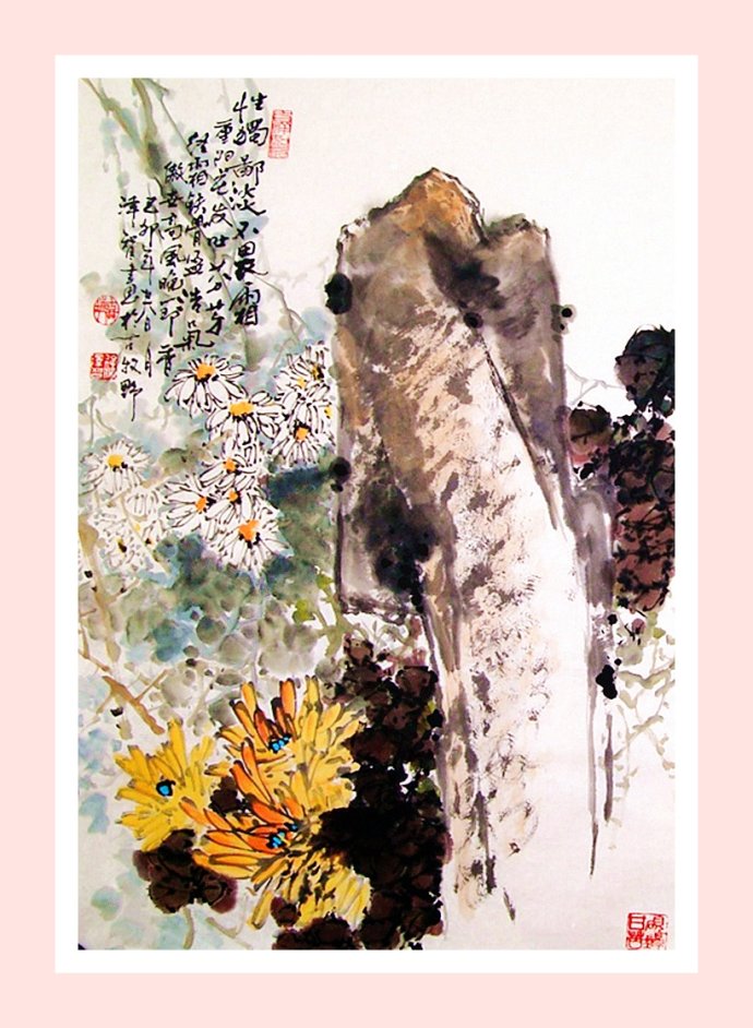 天天漫画,天天漫画山水画