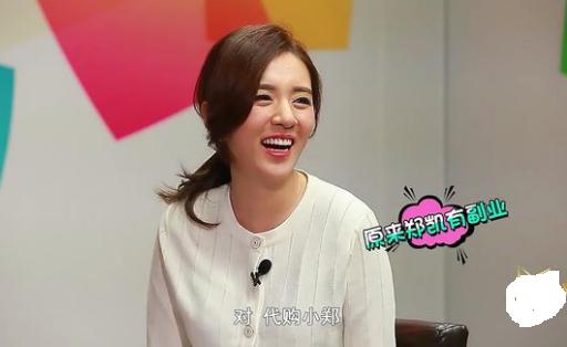 郑恺和王晓晨电视剧,王晓晨看郑恺演的电视剧