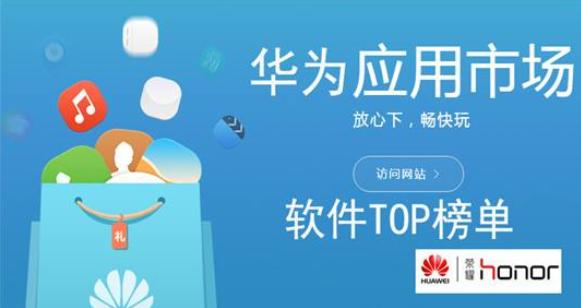 安卓有什么好的应用商店,安卓系统的应用商店的使用盘点