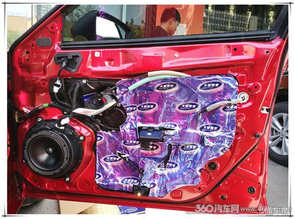 阿特兹改装高音,阿特兹入门改装音响