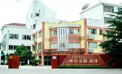 苏州小学学校片区划分,苏州十大初中排名及施教区