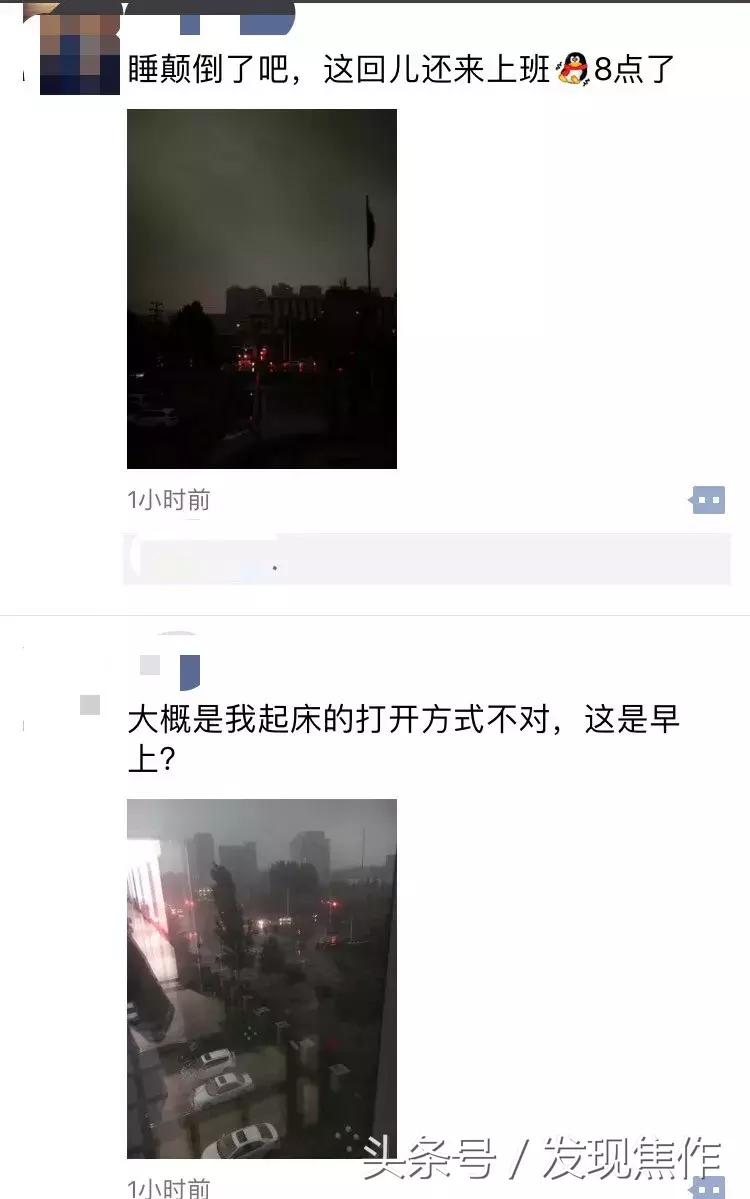 最近被暴雨淹的城市,最近哪些地方暴雨严重