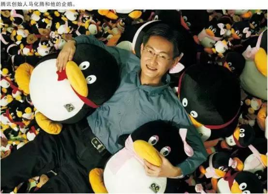 创富机遇,创富思维新商机