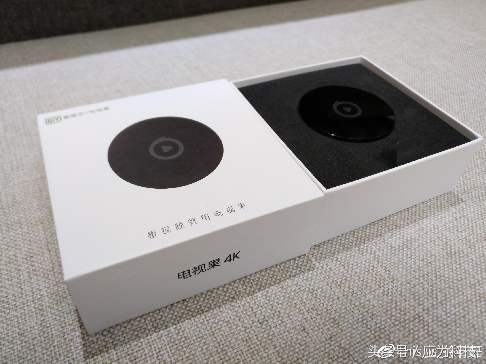 你家电视是否早已尘封？快来一颗电视果唤醒它