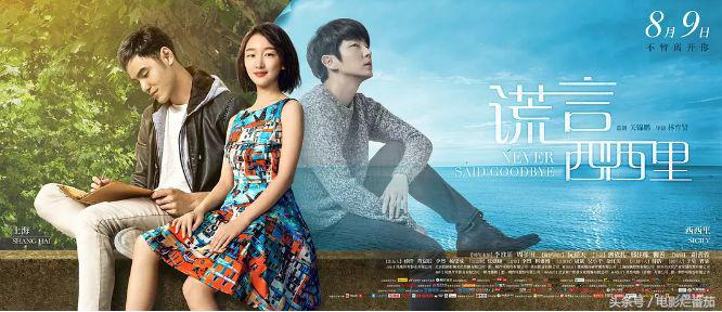 濂规浘鏄皨濂抽儙濡備粖闅愬鍩嬪悕,濂规浘鏄皨濂抽儙