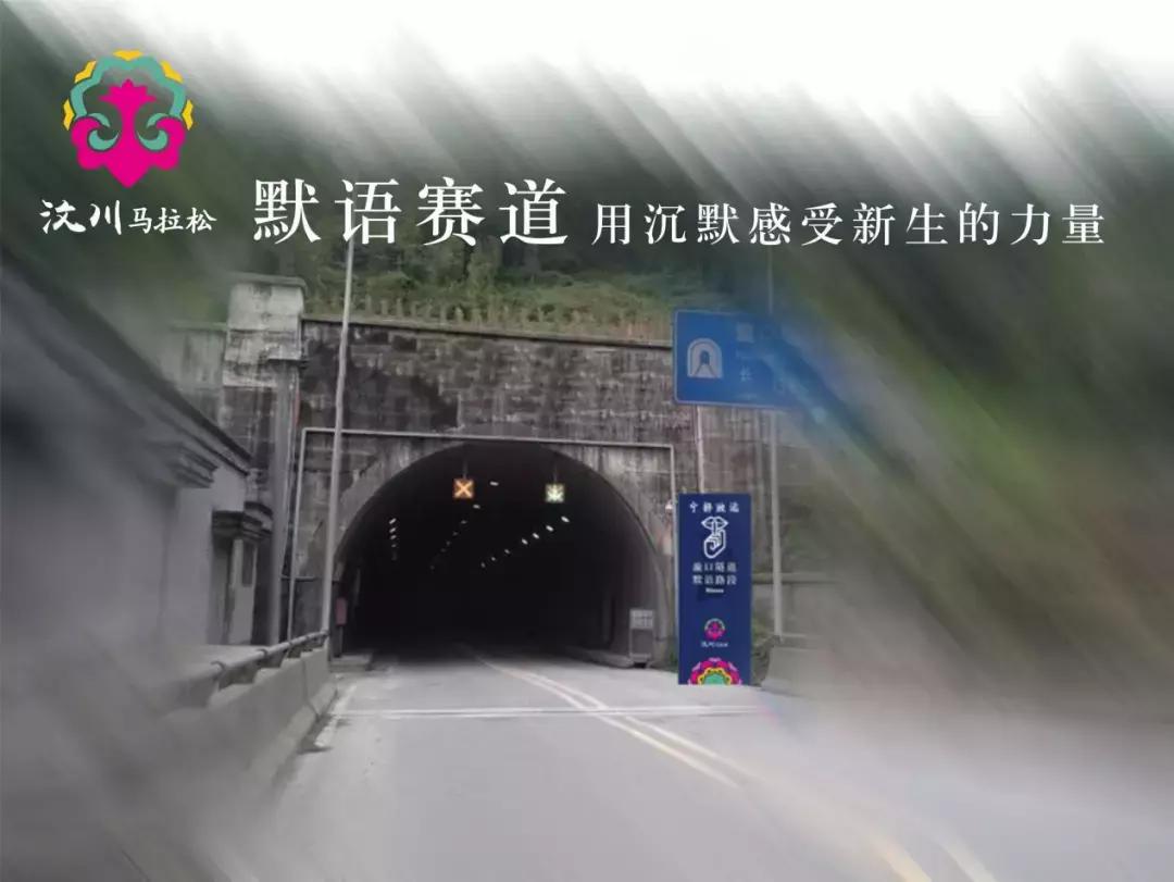 今晚不说跑步，鹿叔来和你聊聊创造101的妹纸！丨鹿透社0514