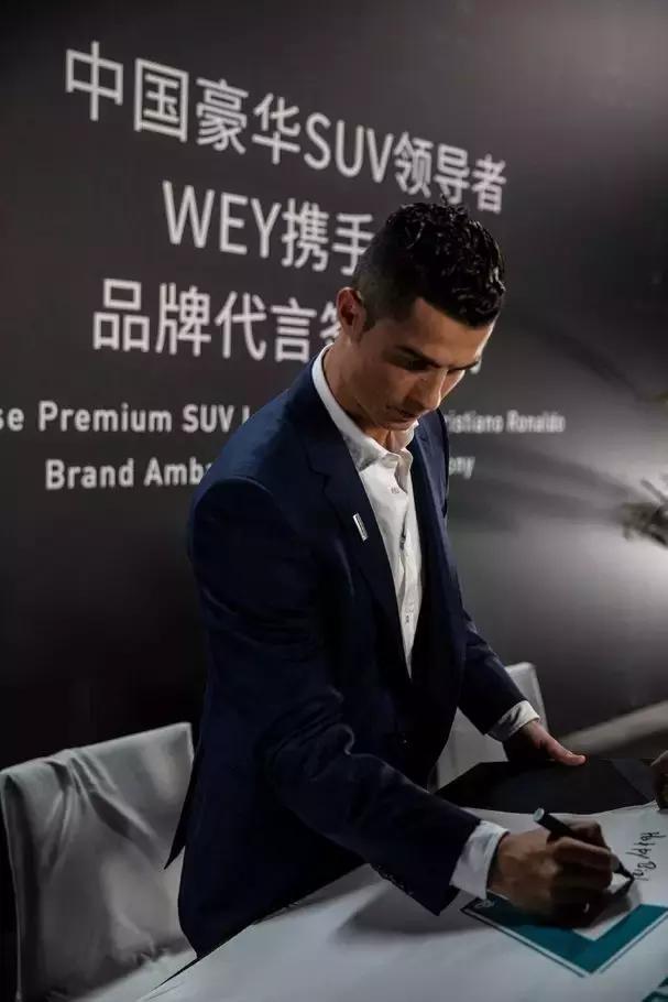 WEY联手C罗跨界合作“英雄联盟”初放光彩