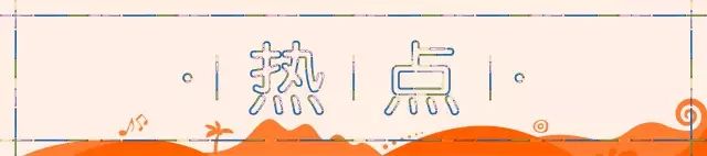 南京蜂巢酒店建造多少钱,南京蜂巢酒店近期价格