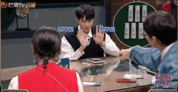 白敬亭魏大勋为什么叫山花兄弟,白敬亭和魏大勋山花组合