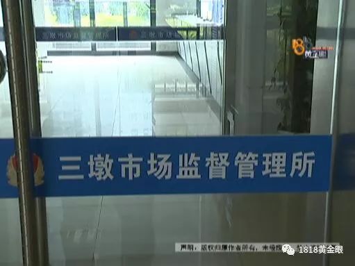 正林原味南瓜子仁官方旗舰店,正林生产的白瓜子产品是南瓜子吗