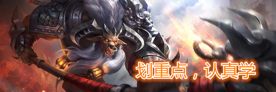 王者荣耀杨玉环辅助出装和铭文,赵云出装铭文逆风