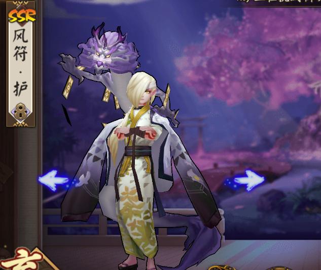 阴阳师ssr的sp皮肤怎么得,阴阳师ssr季的新皮肤