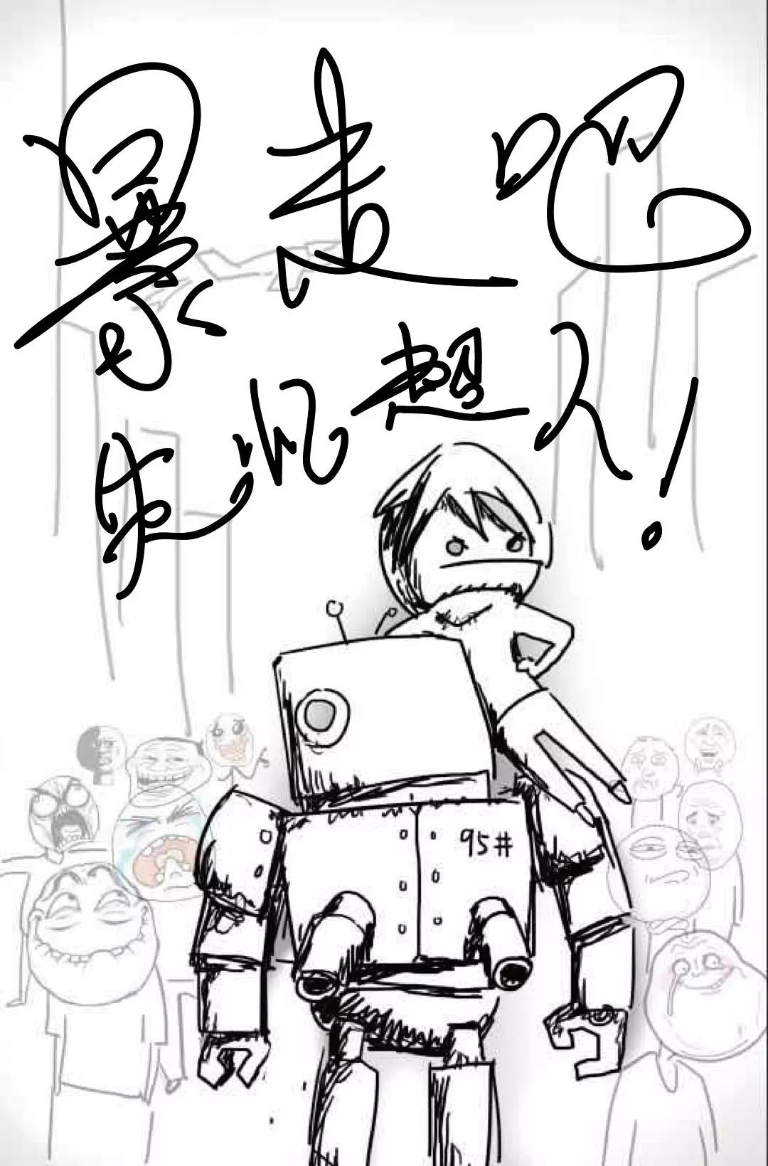 阿里影业出了哪些电影,阿里影业收购优酷