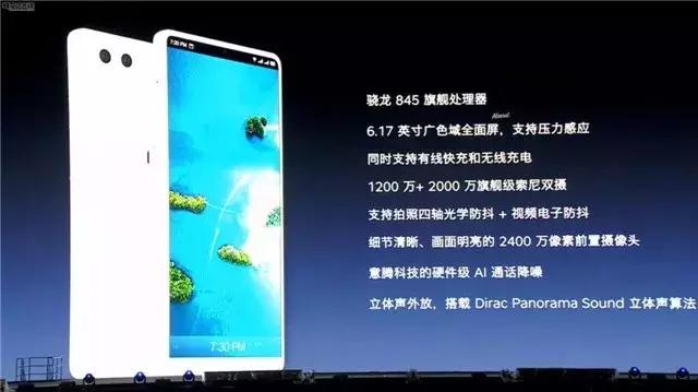老罗自曝锤子新手机,锤子科技老罗最新视频