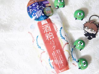 范冰冰面膜第一名,范冰冰推荐的面膜有哪些