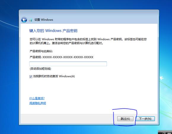 windows11安卓子系统安装,零基础学会安装windows系统