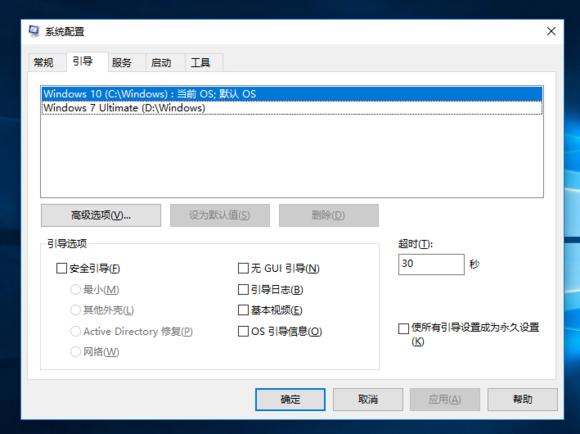 windows11安卓子系统安装,零基础学会安装windows系统