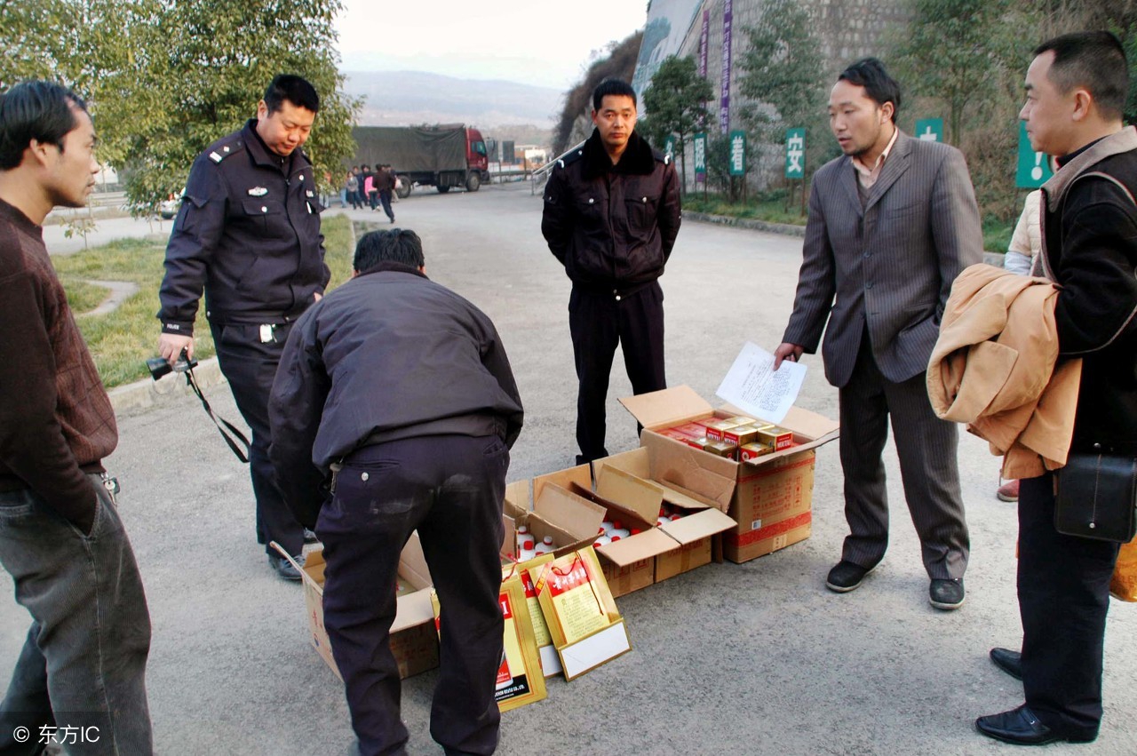 在京东自营店买到假茅台怎么办,从京东买茅台会有假的吗