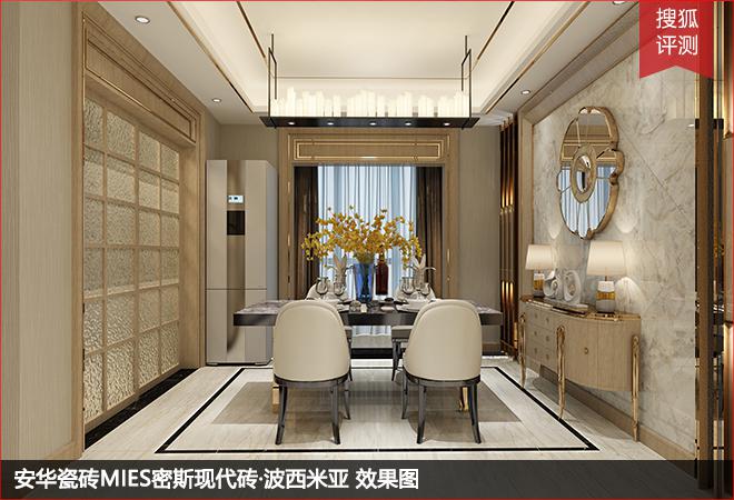 波西米亚浪漫,波西米亚热爱自由