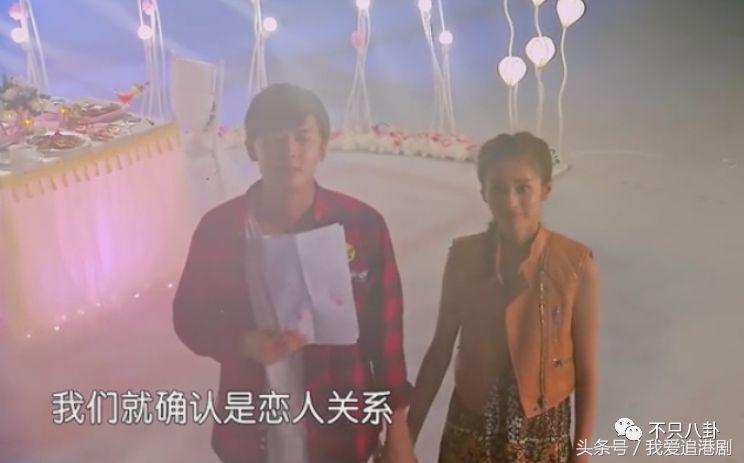 付辛博颖儿大婚现场曝光,付辛博颖儿巴厘岛婚礼全程视频