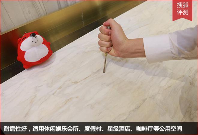 波西米亚浪漫,波西米亚热爱自由