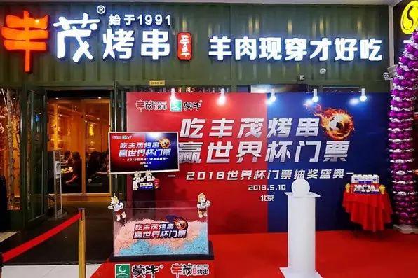 餐饮营销的十大核心,餐饮行业最好的营销方案