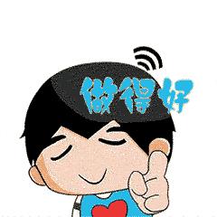 5g时代到来了我们应做好哪些准备,5g标准华为胜出了吗