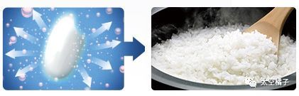 东芝抽真空电饭煲,东芝电饭煲铜釜电饭煲