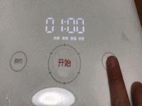 东芝抽真空电饭煲,东芝电饭煲铜釜电饭煲