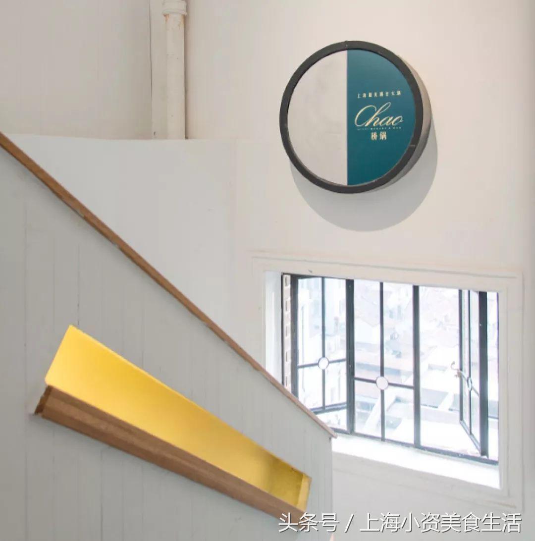 范冰冰火锅,范冰冰火锅视频完整版