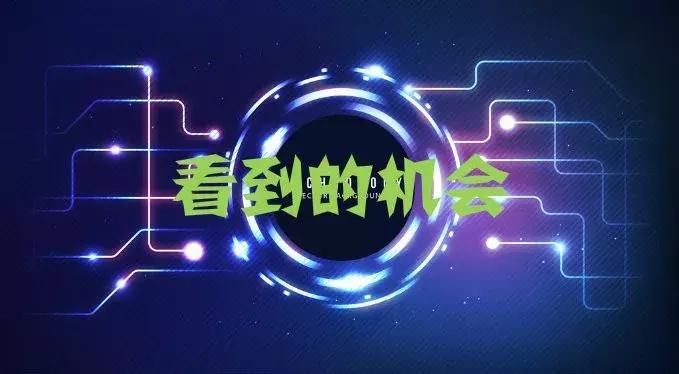 cdn冷门,cdn良性竞争