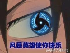 第一款moba游戏dota,dota重做最好的英雄