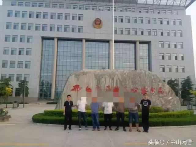 警方捣毁聚赌窝点,利用麻将app被派出所抓了