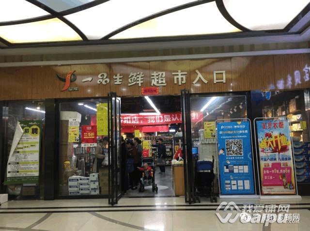 合肥商业模式创新,合肥商业现状