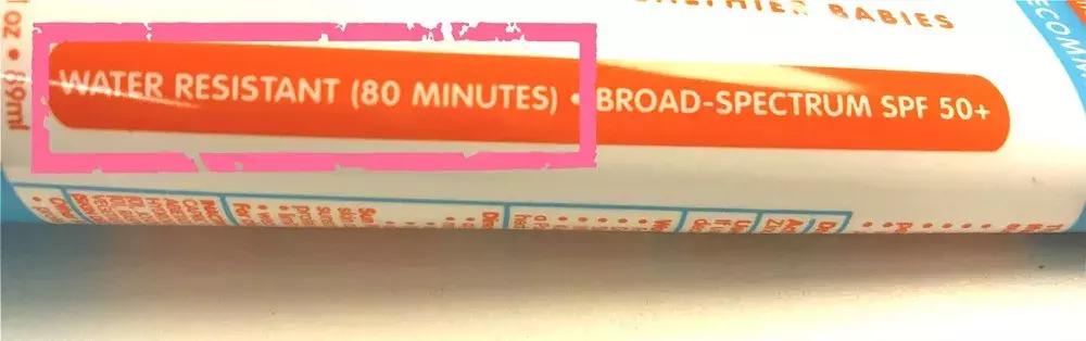 宝宝皮肤晒伤用什么牌子的防晒霜,宝宝如何有效防晒视频教程