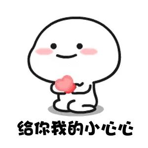 520情人节适合送男朋友的礼物,520情人节送什么礼物最好