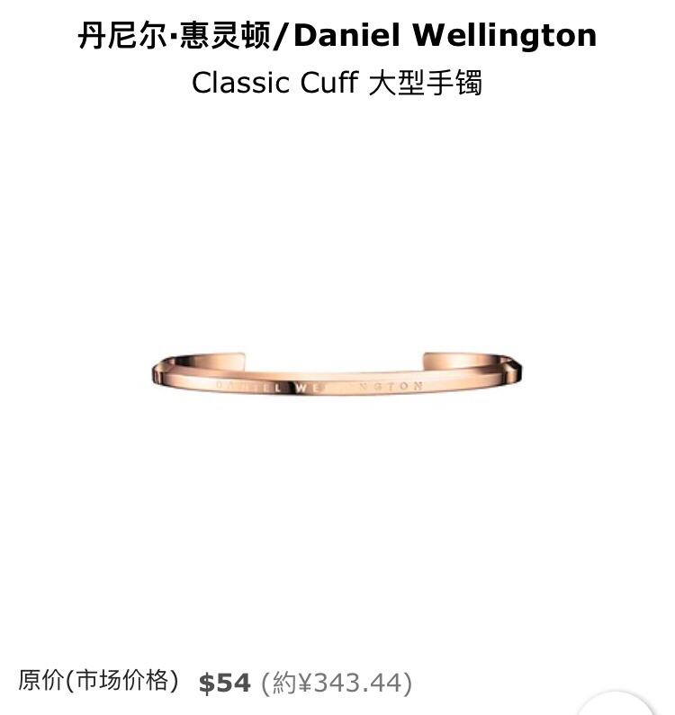 520情人节适合送男朋友的礼物,520情人节送什么礼物最好