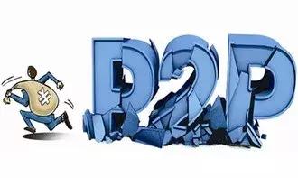 十大p2p车贷排名,如何考察p2p车贷平台