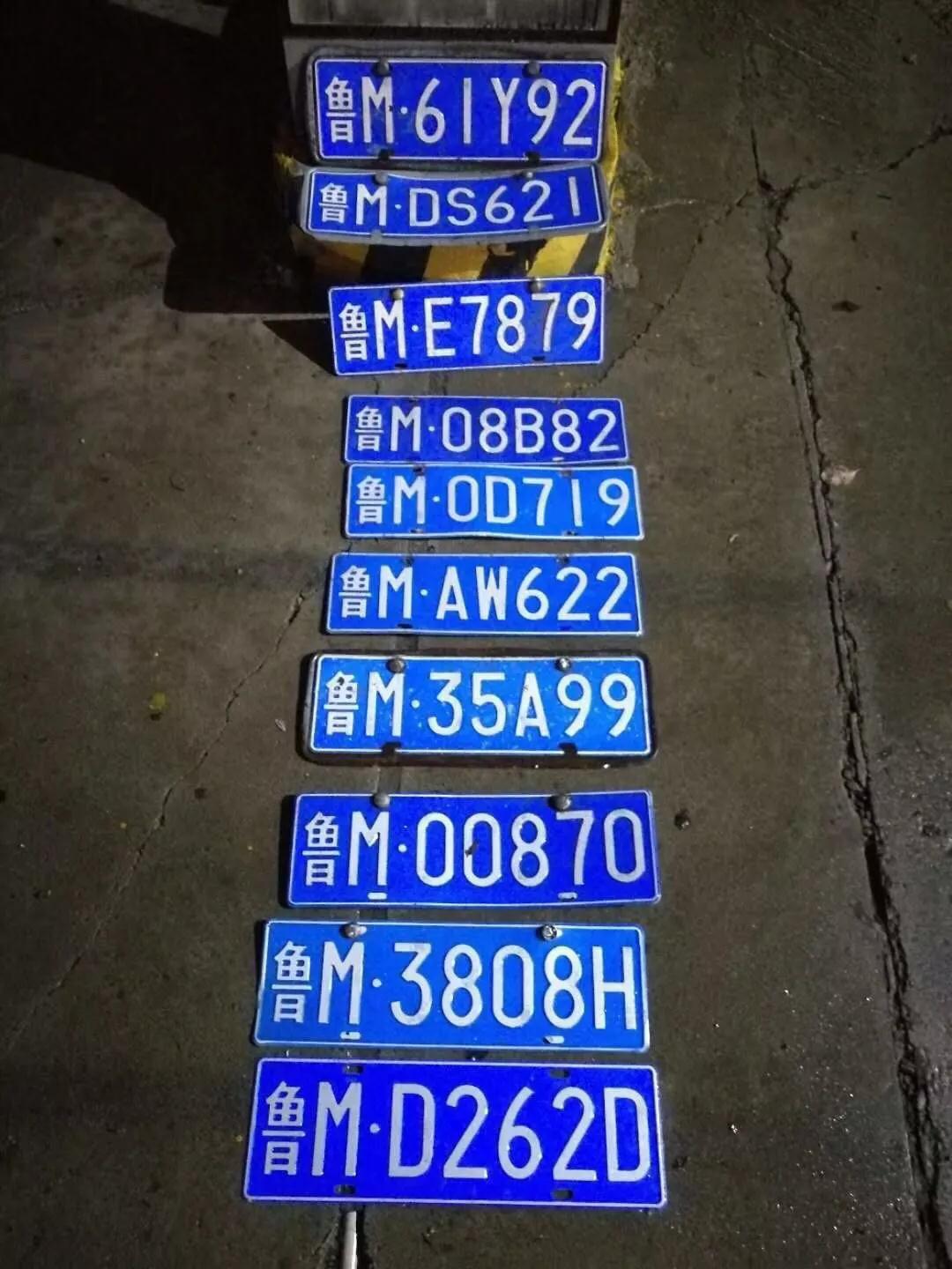 车牌被水冲走了补办后怎么安装,车牌被水冲丢能补办吗