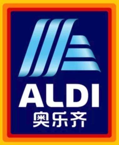 荷兰最便宜的超市在哪里,荷兰本土最大的超市