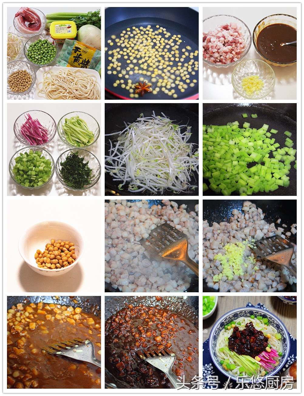 10种面条做法大全,100种简单好吃面条做法视频