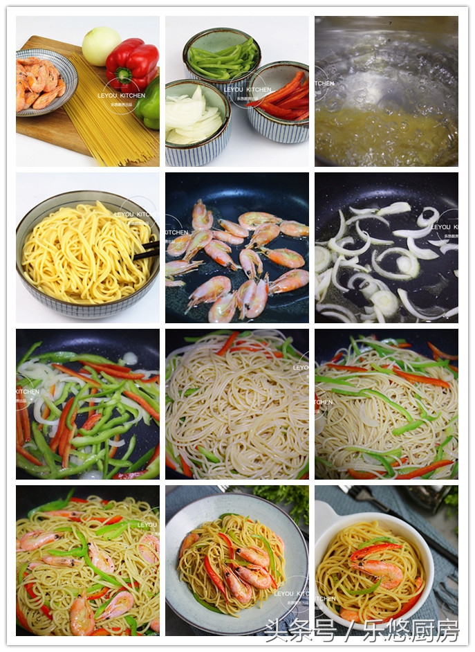 10种面条做法大全,100种简单好吃面条做法视频