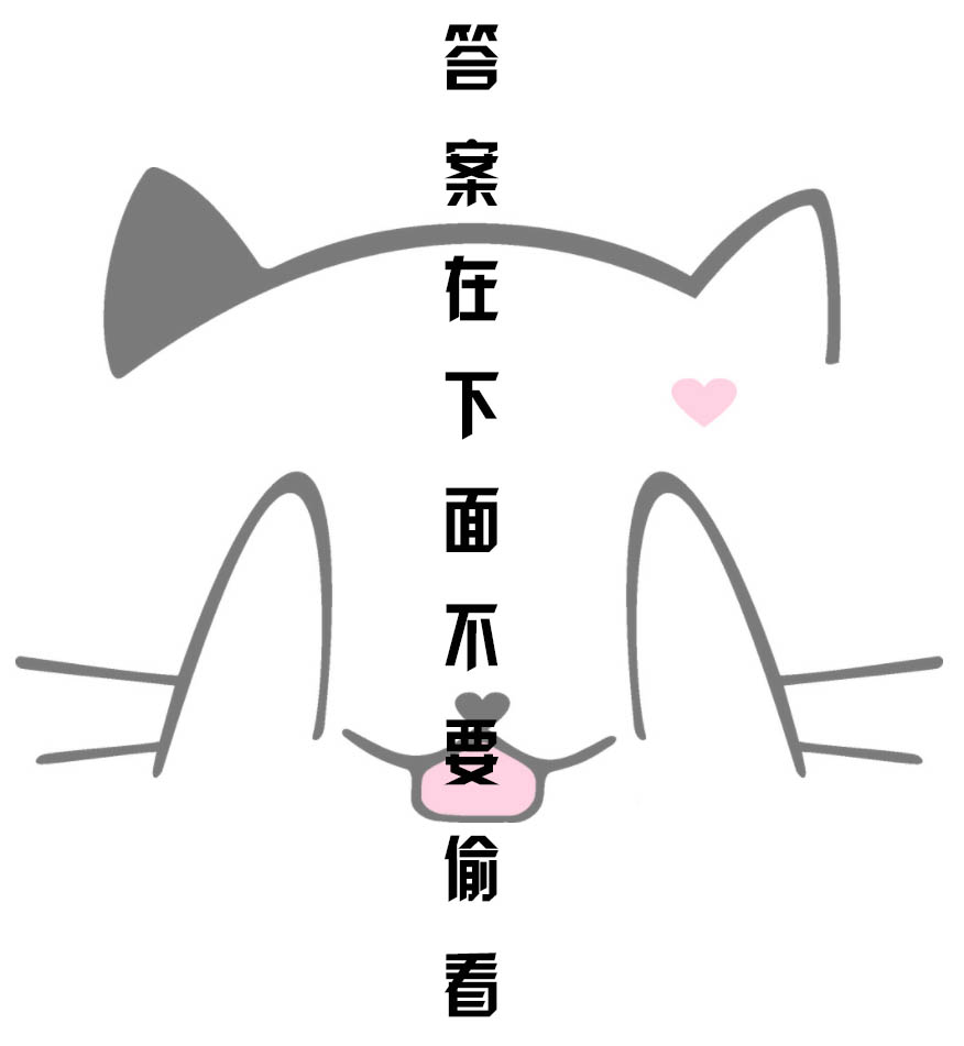 心理测试你最想要哪只宠物,心理测试选一顶王冠你敢试试吗